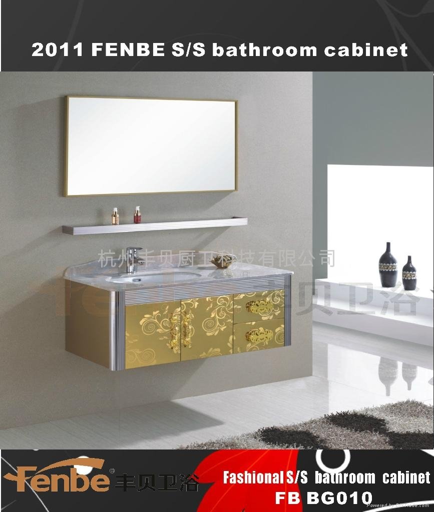Fashional stainless steel bathroom cabinet