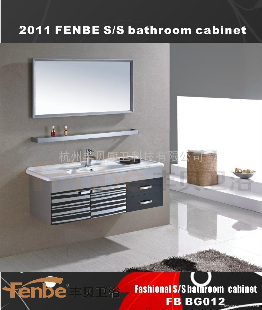 Fashional stainless steel bathroom cabinet 2