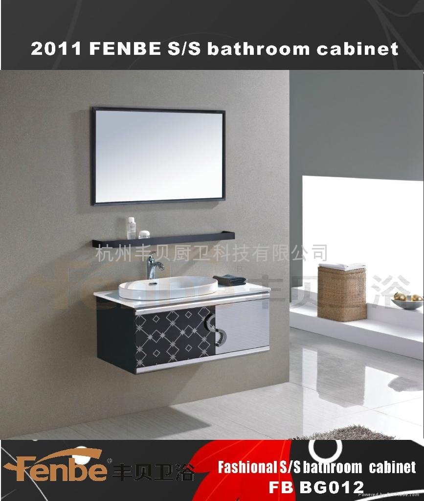 Fashional stainless steel bathroom cabinet 3
