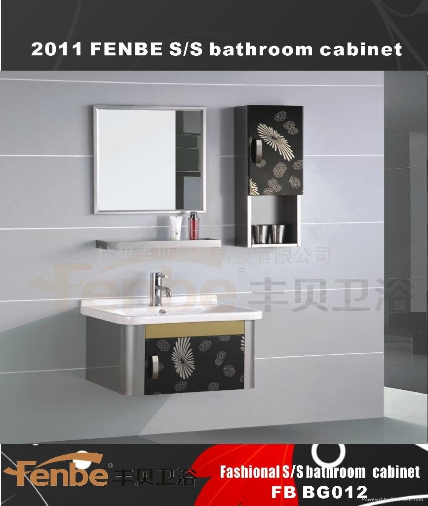 Fashional stainless steel bathroom cabinet 4
