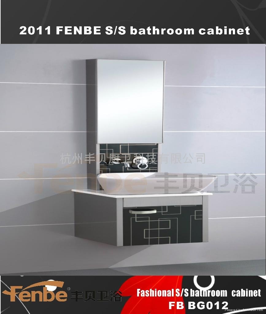 Fashional stainless steel bathroom cabinet 5