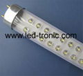 led t8 tube 5