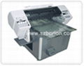 Product Printer 1