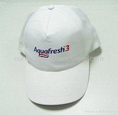 Cheap cap in white color with printed logo