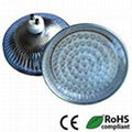 Sunlp FR111GU10 LED Spot light