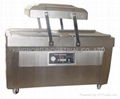 Vacuum Packer 1