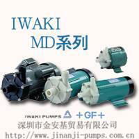 日本易威奇Iwaki-MD系列磁力泵