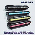 Color Toner Cartridge (HP Q2670A/71A/72A