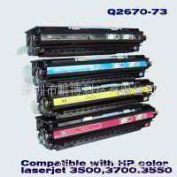 Color Toner Cartridge (HP Q2670A/71A/72A/73A)