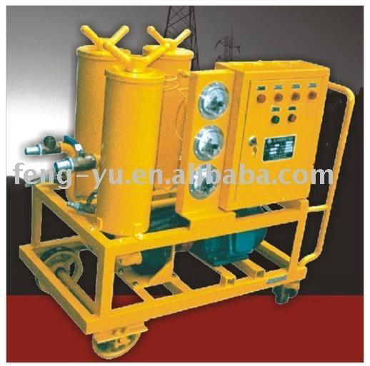 GL Series Three-Stage Oil Purifier