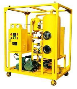 Oil Purifier 2