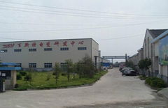Pingxiang Best Insulator Group Co., Ltd