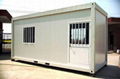 container prefabricated house 1