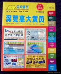 yellow book&year book printing service