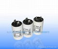 supply AC capacitor  3