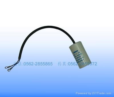 water pump capacitors CBB60