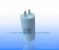 washing machine capacitors 1