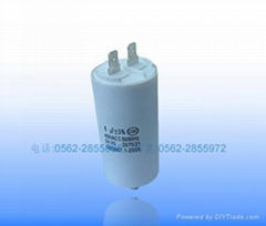 washing machine capacitors