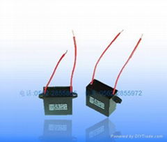 Starting Capacitor for Appliance Motor