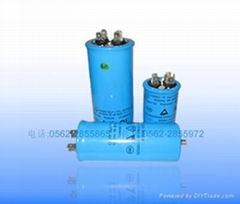 CBB65 45uf+8 air conditoner capacitor