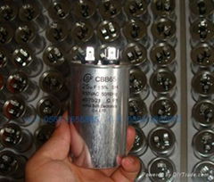 Polypropylene Film Capacitor 