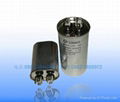 CBB65 45uf+6 ac composite capacitor