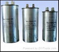 CBB65 45uf+6 ac composite capacitor