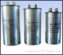 CBB65 45uf+6 ac composite capacitor