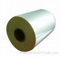 Plain BOPP capacitor film (MP)