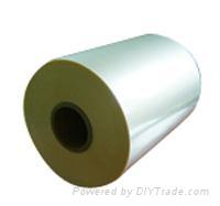 Plain BOPP capacitor film (MP)