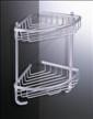 Bathroom Rack bathroom accessories  3