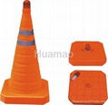 Folding Traffic cone 3