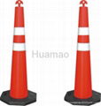 Folding Traffic cone 5