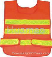 Reflective Vest