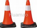 Plastic traffic cone 2