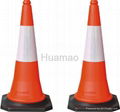 Plastic traffic cone 4