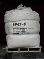 ABC dry chemical powder 1