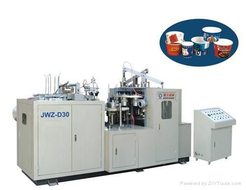  Single PE Coated Paper Bowl Forming Machine