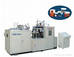  Single PE Coated Paper Bowl Forming Machine