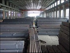 Reya Angle Steel Co.