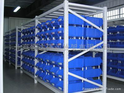 北京恒达货架出售超市货架、库房货架、仓储货架以及各类辅助设备 2