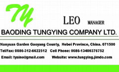 Baoding TungYing Company Ltd.