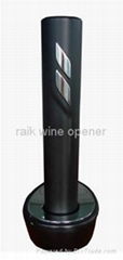 rechargeable wine opener