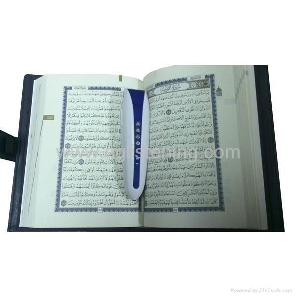 Hot sales Holy quran reading pen 2