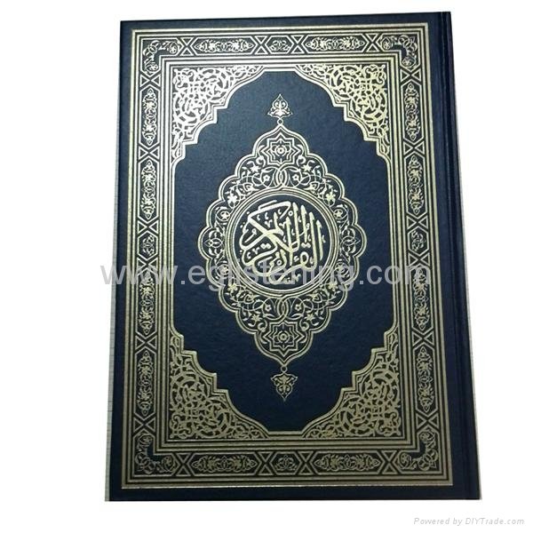 High Quality Quran Pen Player 3