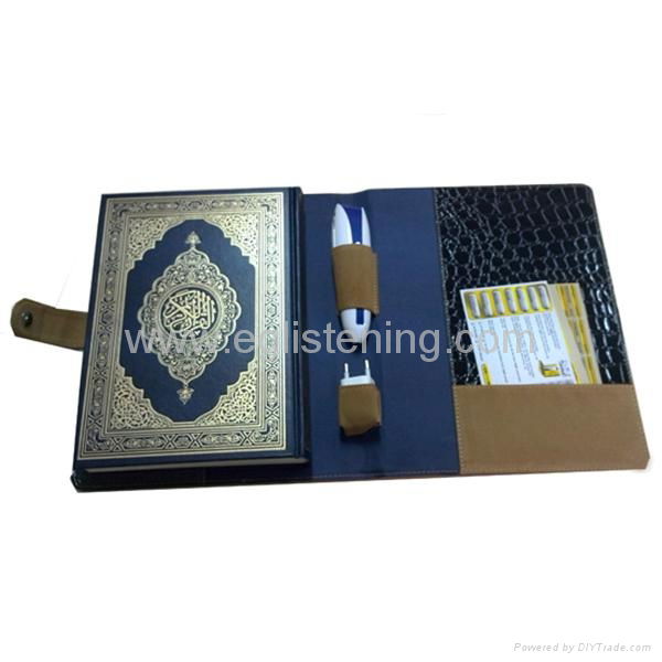 Latest Quran talking pen 2