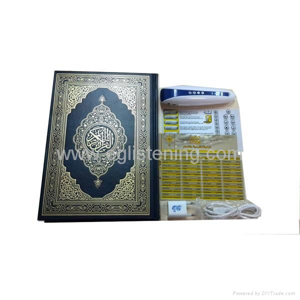 Latest Quran talking pen 3