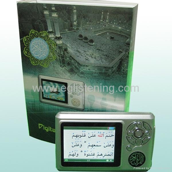 Digital Quran mp3 mp4 player 2