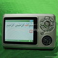 Digital Quran mp3 mp4 player 3