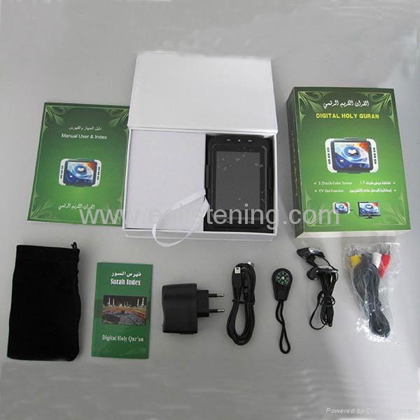 Digital Holy Quran mp5 player with camera 3